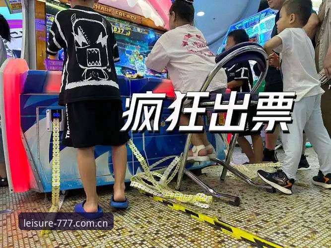 电玩城怎么注册常见问题 揭秘电玩城注册背后的真相:这些常见问题你不知道的事